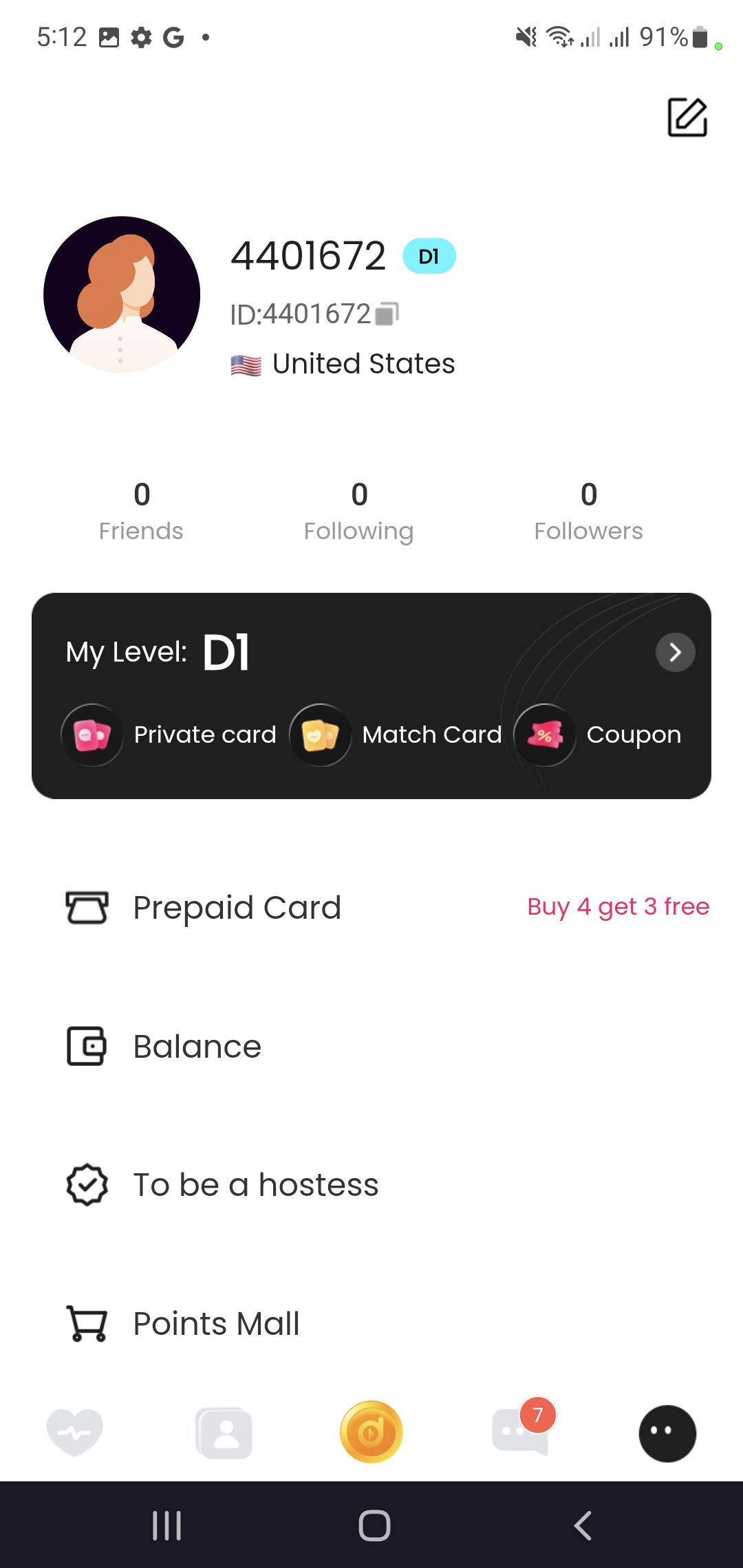 Profile in Duoo App Login by phone option Duoo App